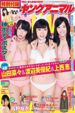 97视频