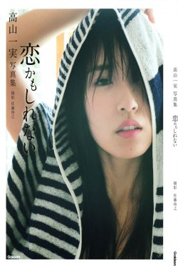 国产在线无码播放私人影院