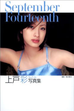 91福利国产在线观看